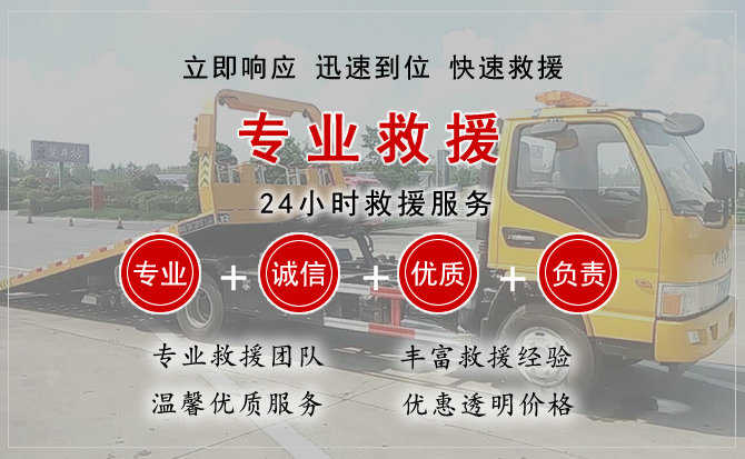 贡山汽车送柴油